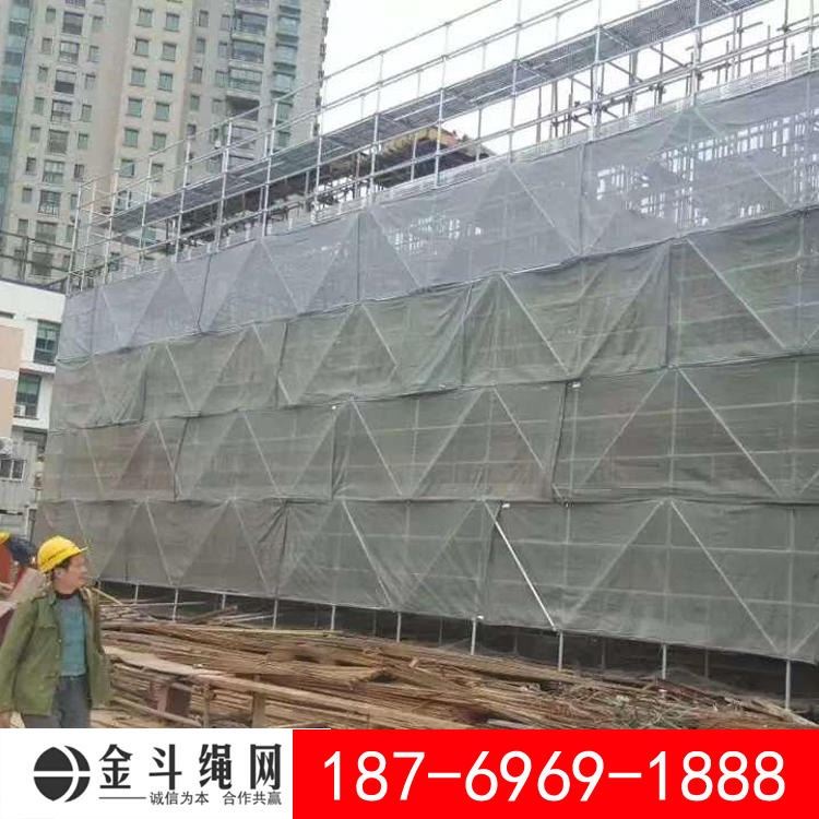 建筑安全网 安全网 密目安全网 金斗绳网 密目网 工地安全网 阻燃安全网 绿色安全网_安全网_坠落防护_个人防护_供应_工品联盟网