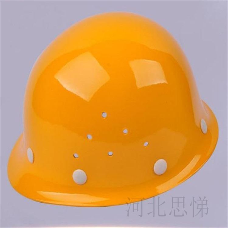 玻璃钢圆帽安全帽  橙色安全帽  可定做加厚玻璃钢安全帽