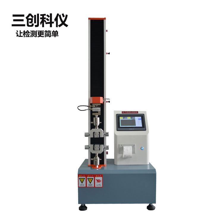 三创科仪安全绳塑料橡胶拉力试验机_安全绳_坠落防护_个人防护_供应_工品联盟网