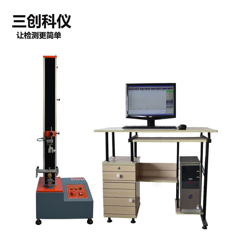三创科仪安全绳塑料薄膜打包带拉力机_安全绳_坠落防护_个人防护_供应_工品联盟网