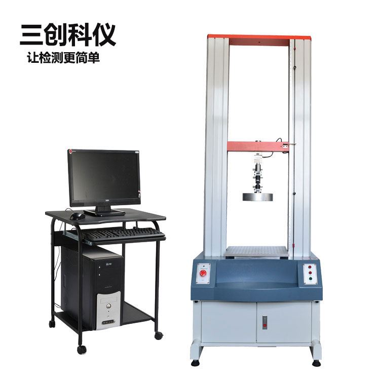 三创科仪安全绳电线电缆拉力试验机_安全绳_坠落防护_个人防护_供应_工品联盟网