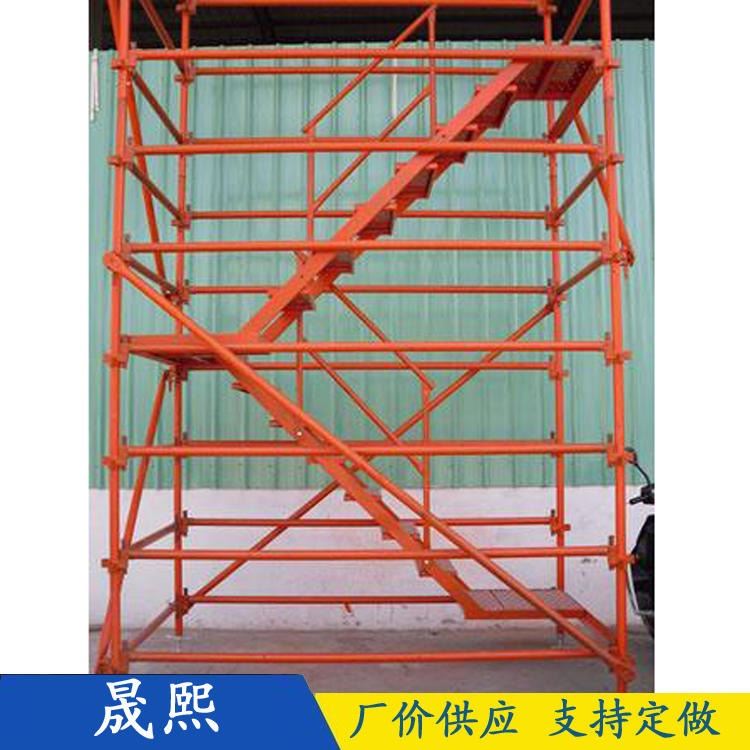 安全爬梯 晟熙 建筑安全网爬梯 施工安全爬梯 欢迎选购_安全网_坠落防护_个人防护_供应_工品联盟网