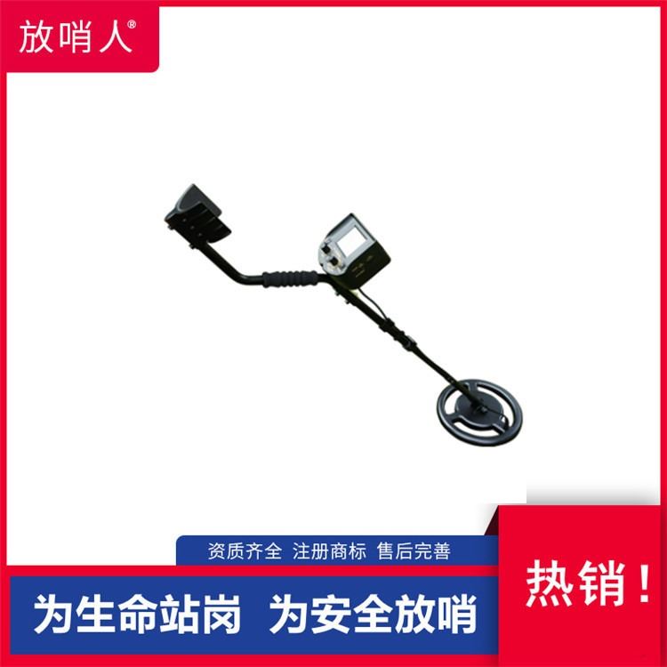 供应希玛品牌 AR924 地下金属探测器 地下测探仪 手持金属探测仪_金属探测器_安防监控_安全防护_供应_工品联盟网