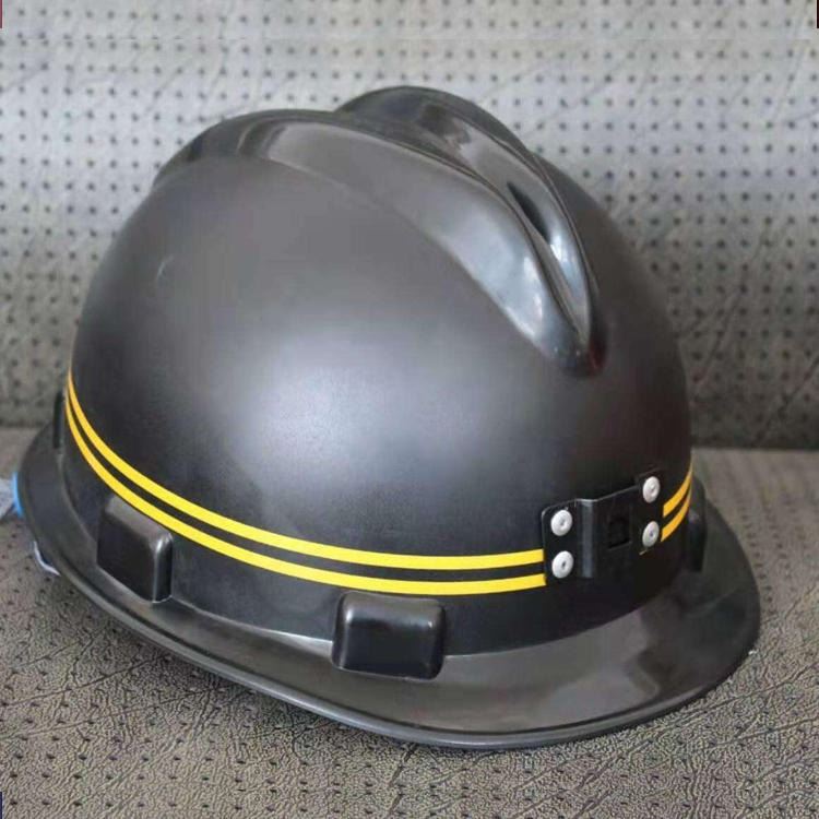 电力安全帽 建筑工地施工用 ABS透气安全帽