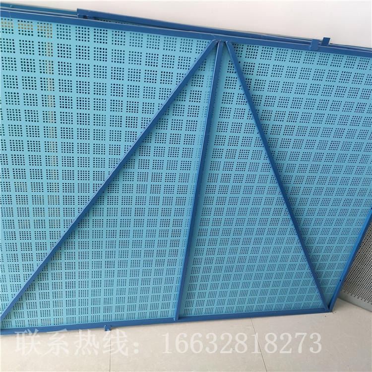 建筑工地工程维护安全网 蓝色冲孔板 金属防坠防护爬架安全网 安腾_安全网_坠落防护_个人防护_供应_工品联盟网