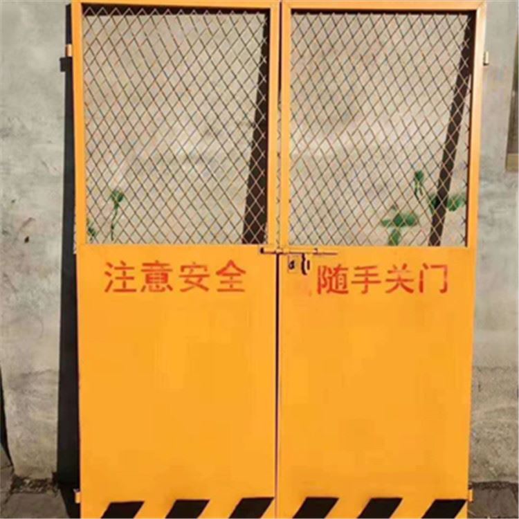 楼层防护电梯门 红白喷塑安全网 异型带框安全网 电梯井口双开门 瑞工丝网_安全网_坠落防护_个人防护_供应_工品联盟网