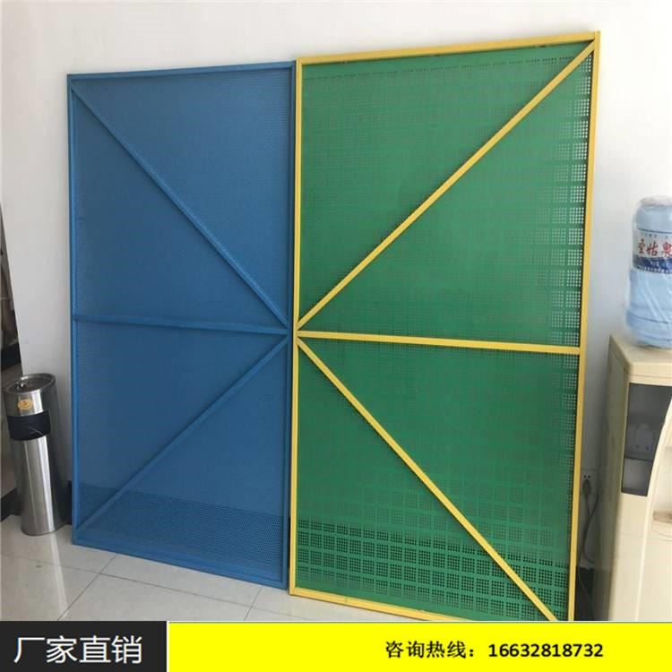 安腾爬架网片 定制蓝色建筑工地爬架网 米字型安全网 冲孔板安全网_安全网_坠落防护_个人防护_供应_工品联盟网
