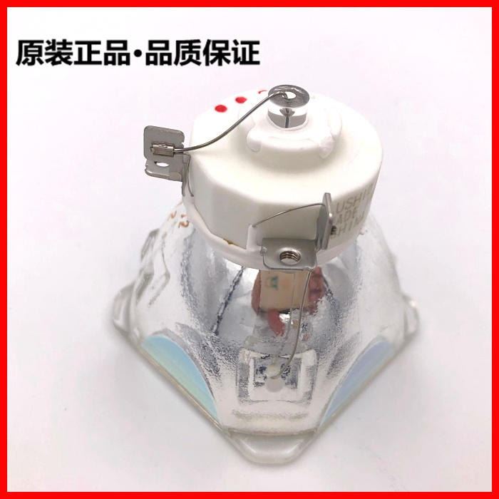 原装NEC NP-UM330X NP-UM280W NP-UM330W投影机灯泡NP16LP_投影设备_数码影音产品及配件_办公清洁_供应_工品联盟网