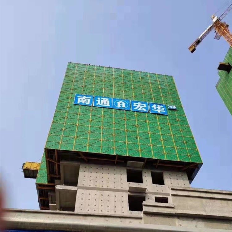 安腾爬架网爬架上的安全网镀锌冲孔爬架网建筑外墙金属安全网_安全网_坠落防护_个人防护_供应_工品联盟网