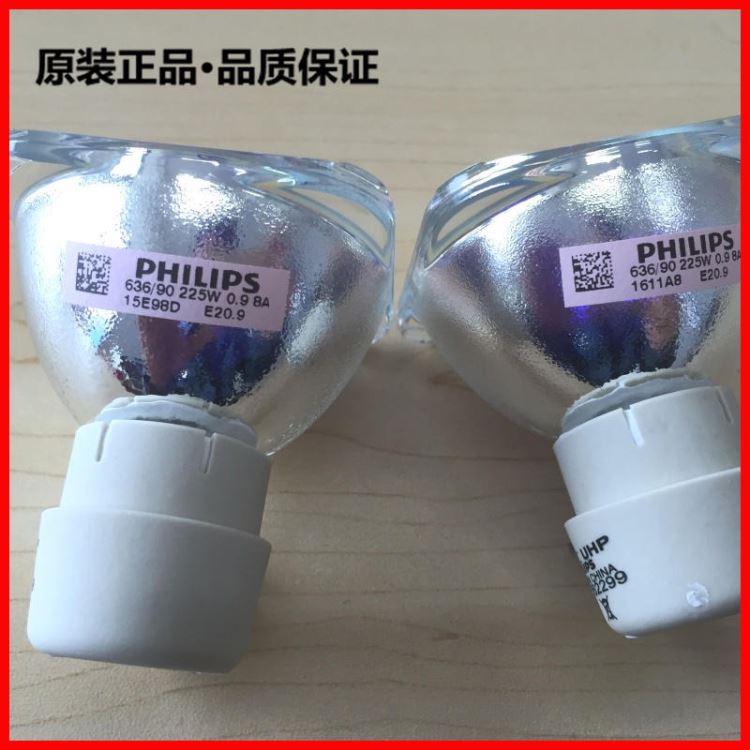 原装VIEWSONIE优派PJD6221 PJD5351投影机灯泡_投影设备_数码影音产品及配件_办公清洁_供应_工品联盟网