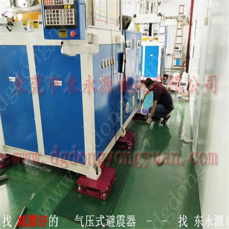 珠海楼上机器隔振脚 螺丝机楼上减震脚，找东永源_螺丝机_电动工具_五金工具_供应_工品联盟网
