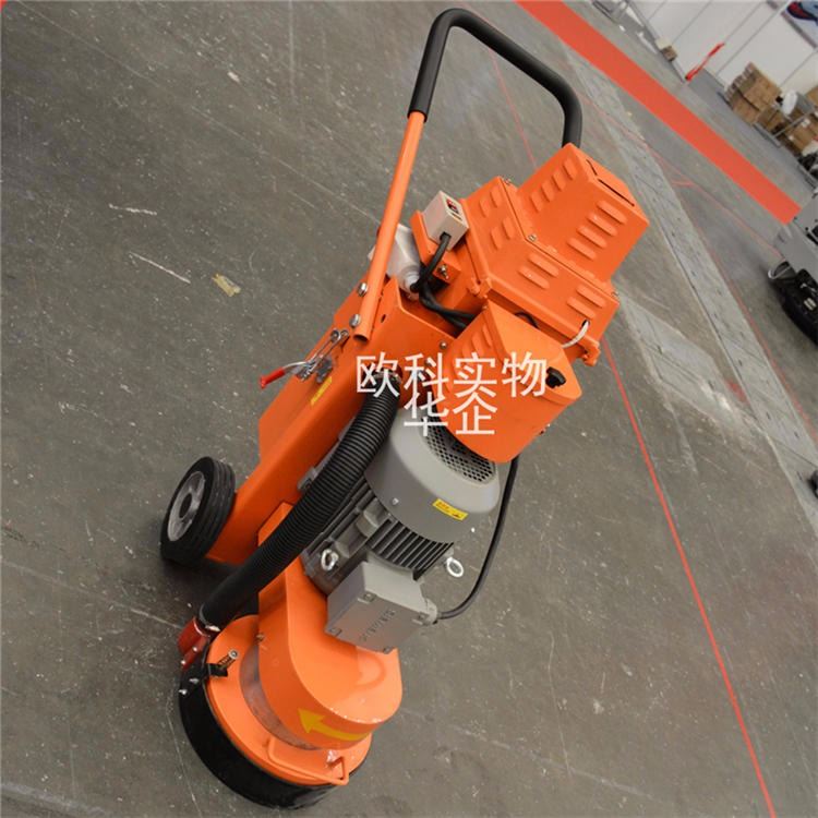 环氧施工无尘打磨机 环氧固化剂打磨机 欧科小型混泥土打磨机_打磨机_电动工具_五金工具_供应_工品联盟网