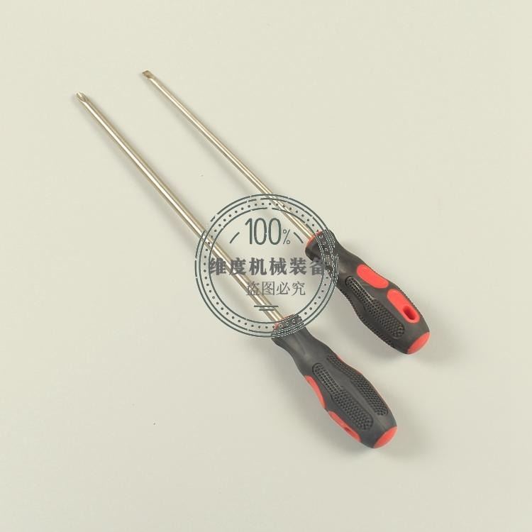 世防牌防磁敲击螺丝刀铍青铜一字穿心螺丝刀一字改锥铜改锥_螺丝刀_手动工具_五金工具_供应_工品联盟网