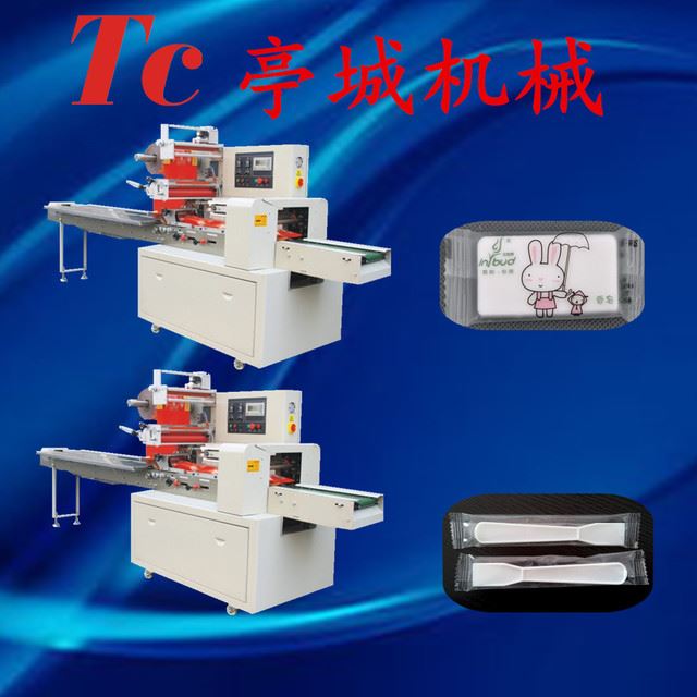 全自动五金扳手螺丝刀包装机 电笔包装机 枕式全自动包装机_螺丝刀_手动工具_五金工具_供应_工品联盟网