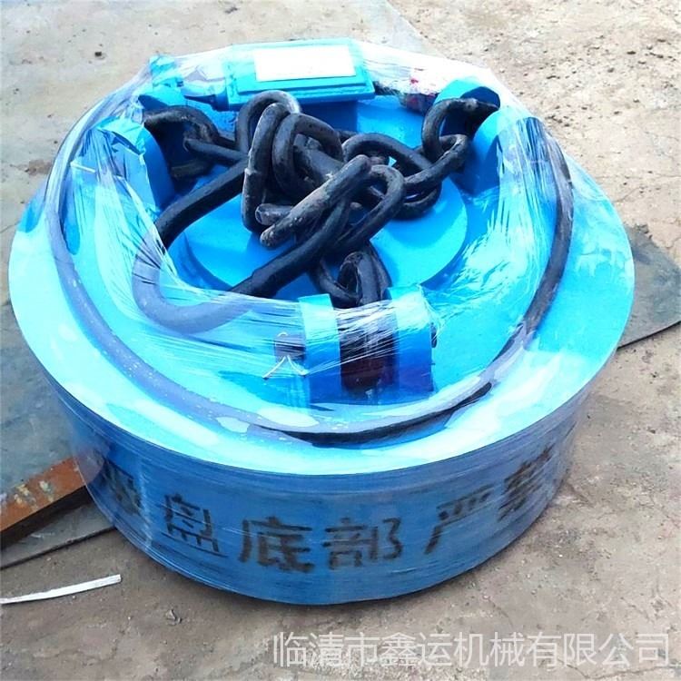 现货供应 液压吸盘破碎钳一体 挖掘机液压钳子带吸盘 鑫运 直径60吸铁盘_钳、夹类工具_手动工具_五金工具_供应_工品联盟网