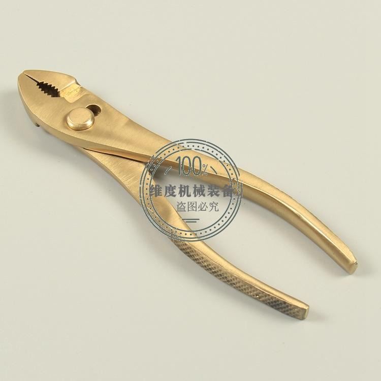 世防牌 优质商品 防爆厂家实力推荐 质量品质 防爆防磁鲤鱼钳6寸8寸 鲤鱼钳子 铜钳子 铜制鲤鱼钳 手动钳子 防爆工具_钳、夹类工具_手动工具_五金工具_供应_工品联盟网