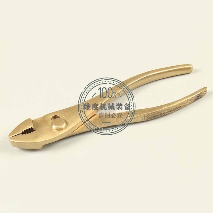 世防牌 钳子价格大全 防爆鲤鱼钳子 无火花鲤鱼钳 铜合金鲤鱼钳 钳子大全_钳、夹类工具_手动工具_五金工具_供应_工品联盟网