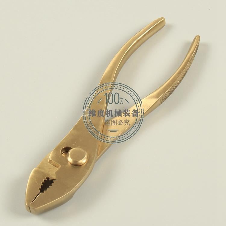 无火花鲤鱼钳 世防牌 防爆鲤鱼钳子 铜合金鲤鱼钳 钳子大全 钳子价格大全_钳、夹类工具_手动工具_五金工具_供应_工品联盟网