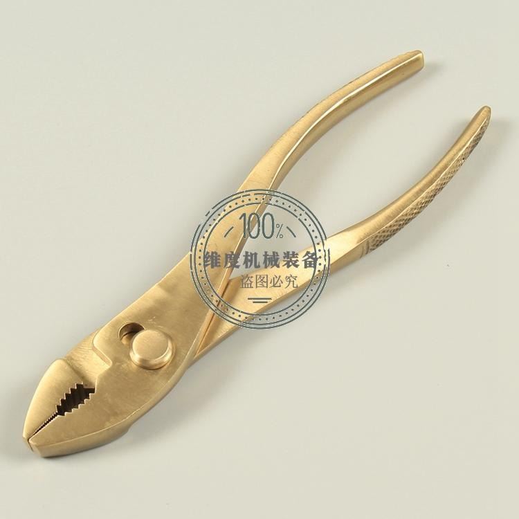 世防牌 防爆防磁鲤鱼钳6寸8寸 厂家销售安全工具 品质优良保障 鲤鱼钳子 铜钳子 铜制鲤鱼钳 手动钳子_钳、夹类工具_手动工具_五金工具_供应_工品联盟网