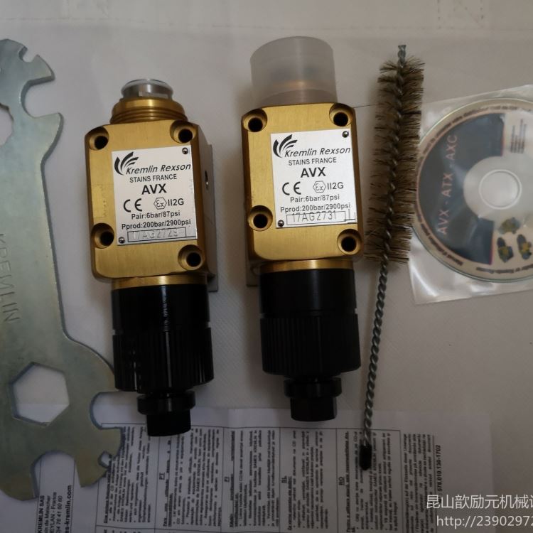 自动喷枪 克姆林混气自动喷枪AVX 自动喷枪价格 自动喷枪批发价格_气动喷漆枪_气动工具_五金工具_供应_工品联盟网