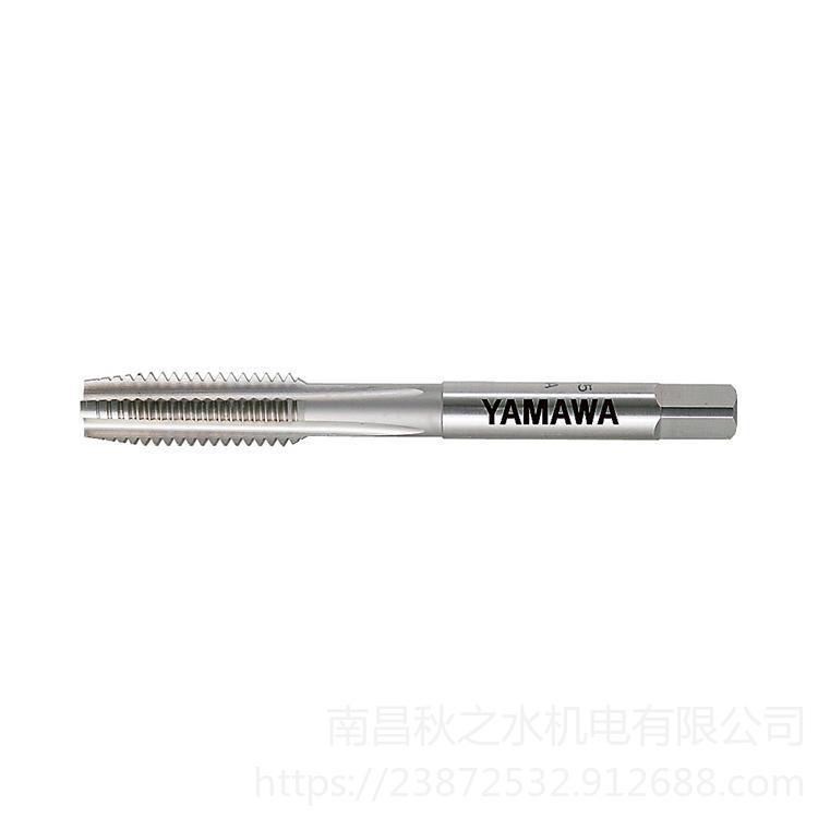 日本弥满和(Yamawa) 难切削材料用直槽丝锥ETHMS8.0N1；ETHMS8.0N5；ETHR4.0I5_丝锥_螺纹刀具_刀具夹具_供应_工品联盟网