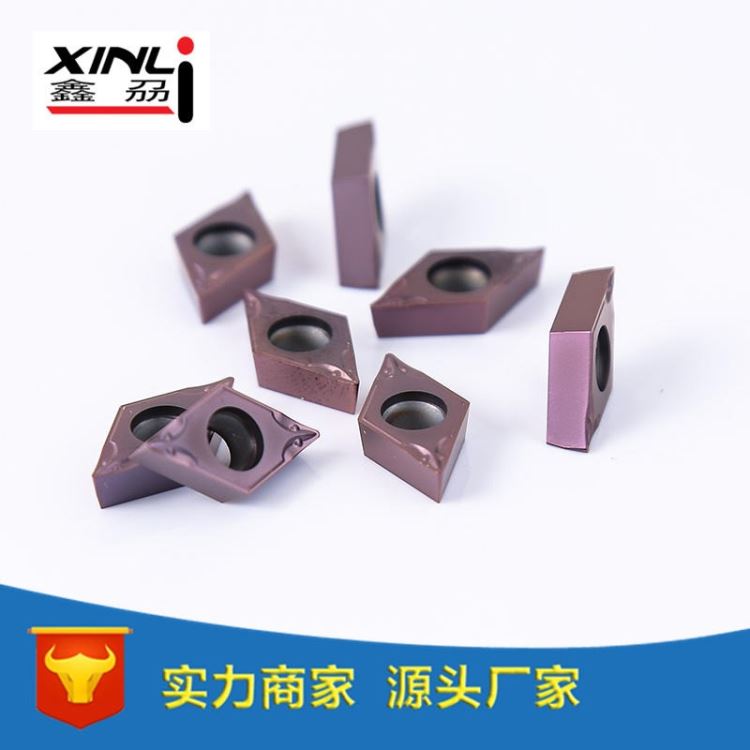 克劳伊数控刀片DCMT11T304-HMP PC9030 NC3020 NC6010钢件 不锈钢 铸铁_数控刀片_刀具夹具_供应_工品联盟网
