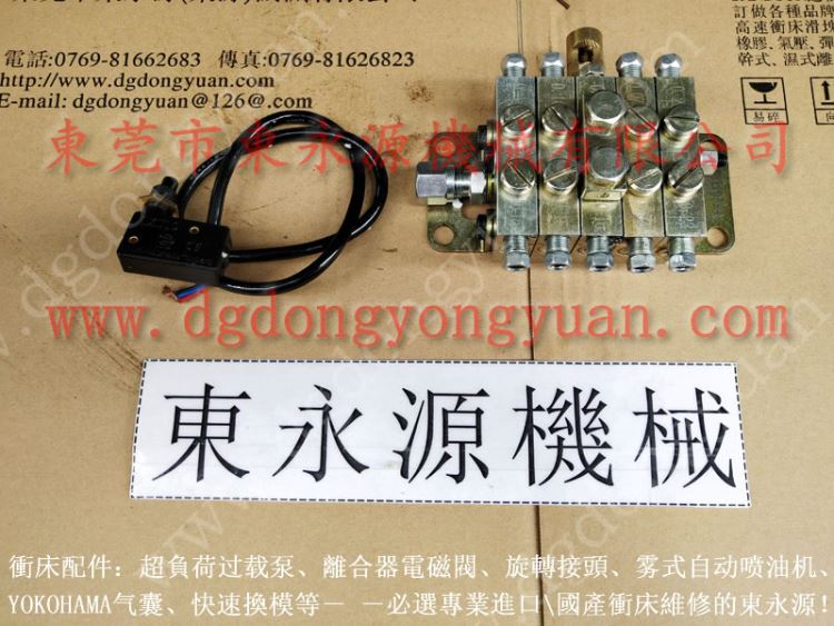 千昌 冲床旋转接头，批发进口攻牙机筒夹 找 东永源_筒夹_刀具附件_刀具夹具_供应_工品联盟网