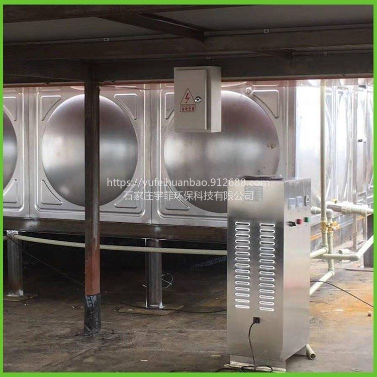 宇菲 MBV-032EC深度氧化处理机 水箱自洁消毒器 厂家 支持定制_深度千分尺_千分尺_量具量仪_供应_工品联盟网