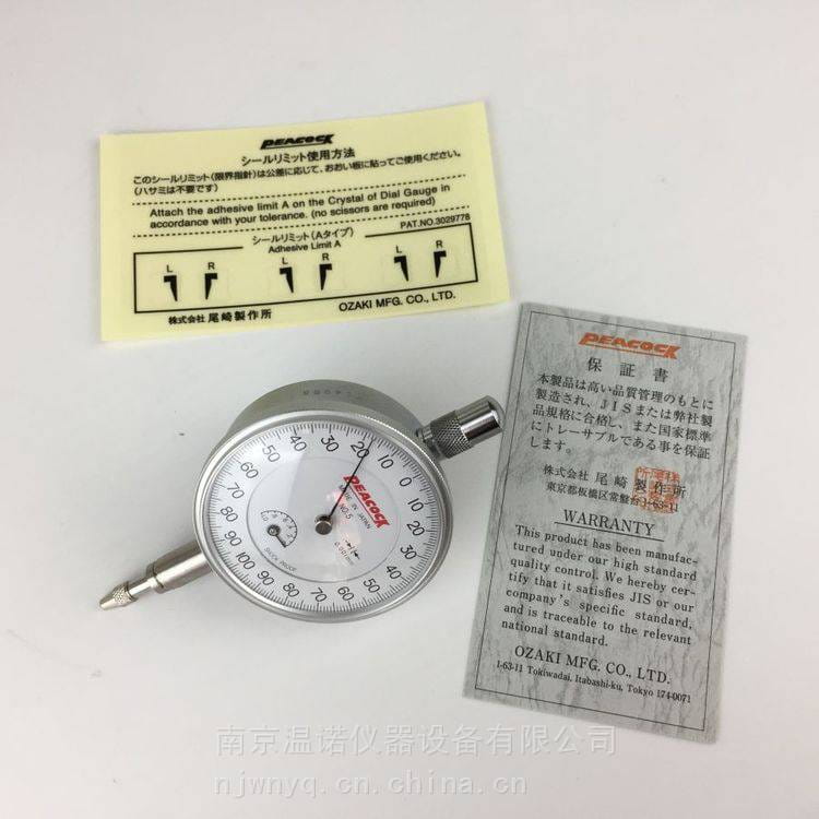日 本PEACOCK孔雀小型百分表5B标准型千分表指示表0-1.0mm
