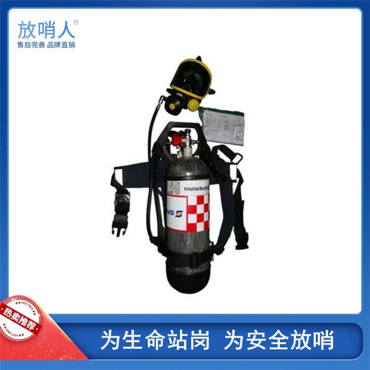 呼吸器 气瓶带表显示更直观SCBA123L 6.8L C900空气呼吸器_带表卡规_指示表_量具量仪_供应_工品联盟网