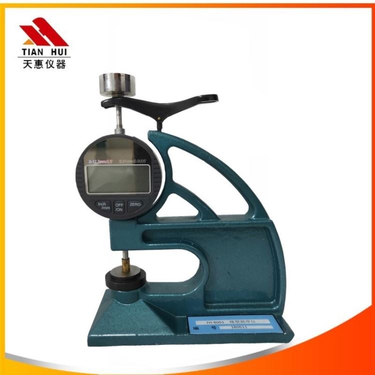 数显测厚仪 橡胶塑料测厚仪 橡胶塑料制品厚度测量仪_测厚(高)仪_测量仪_量具量仪_供应_工品联盟网