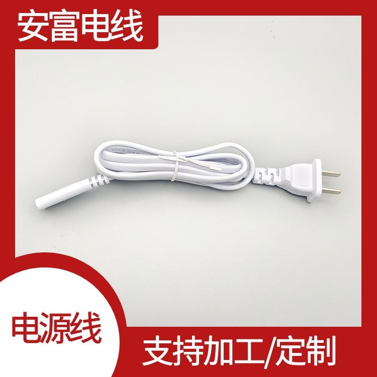 欧规双插电源线 vde欧标电脑电源线纯铜2芯欧规插头电源线厂家_毫欧表_电子测量仪_仪器仪表_供应_工品联盟网