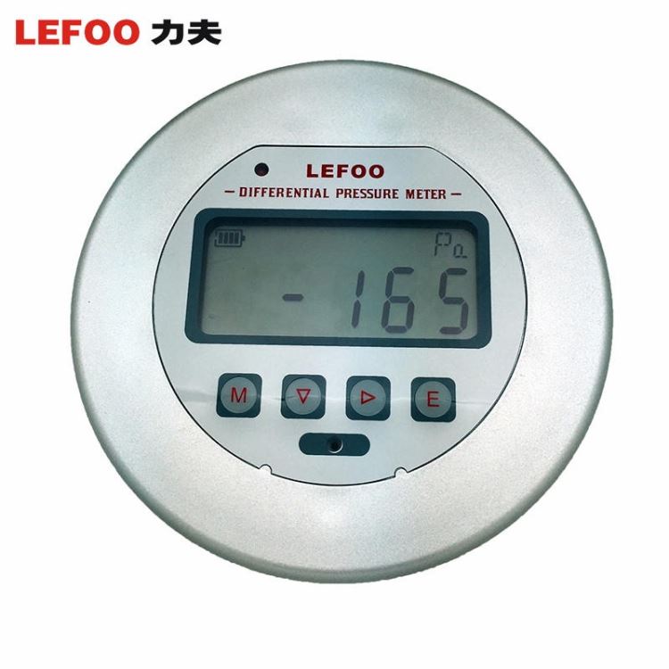 力夫 LEFOO LFM3 数显式微差压表 过滤器压差表 洁净区气体压力检测 压差表_差压表_压力仪表_仪器仪表_供应_工品联盟网
