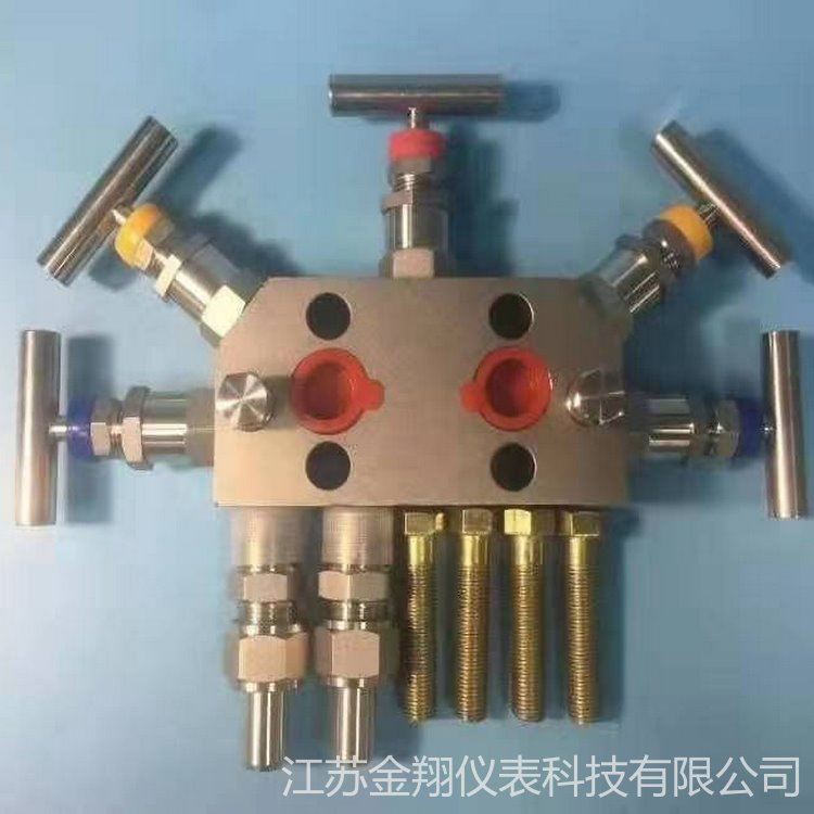 生产不锈钢YZF5-3-2 WF-3五阀组、平衡阀组 QFF3差压变送器用一体化三阀组_差压变送器_压力仪表_仪器仪表_供应_工品联盟网