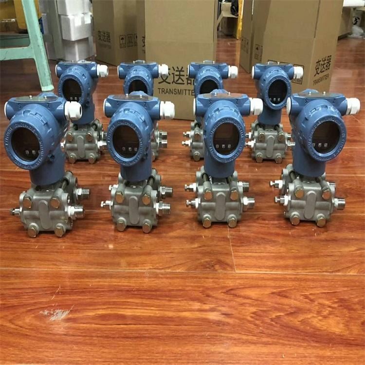 供应3351差压变送器智能压差变送器3051差压变送器压力变送器液位变送器投入型液位变送器厂家_差压变送器_压力仪表_仪器仪表_供应_工品联盟网