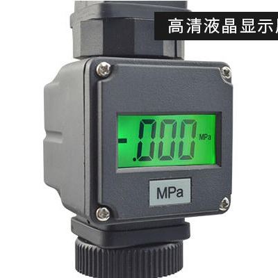 湖州压力变送器 经济型压力变送器 交换机压力变送器_压力变送器_压力仪表_仪器仪表_供应_工品联盟网