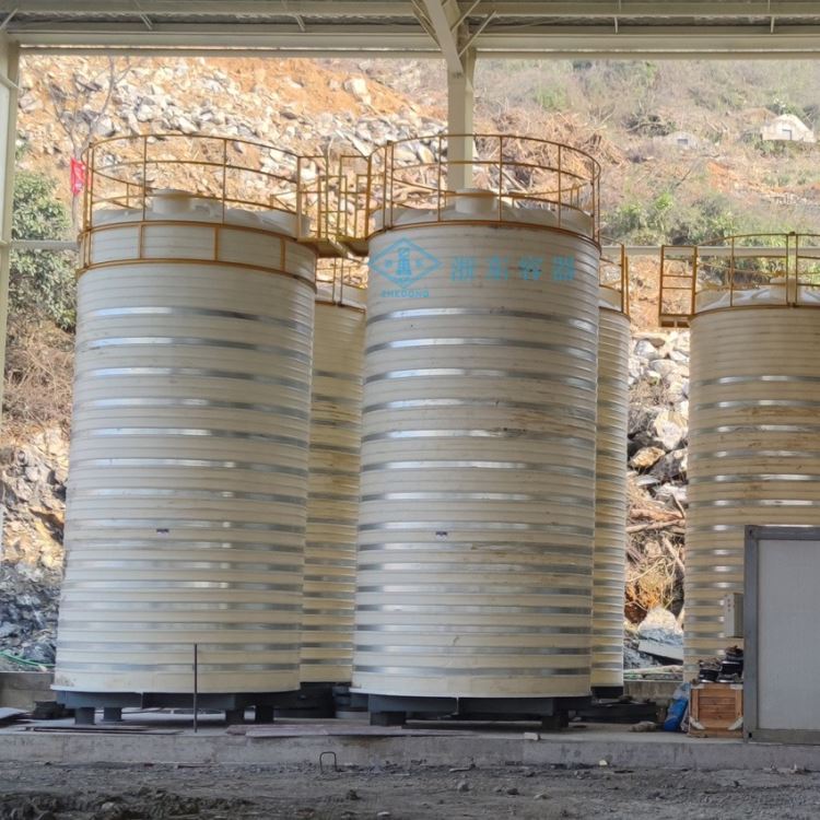 50方塑料化工水箱浙东容器50吨加厚PE搅拌桶计量设备配套 化学试剂反应