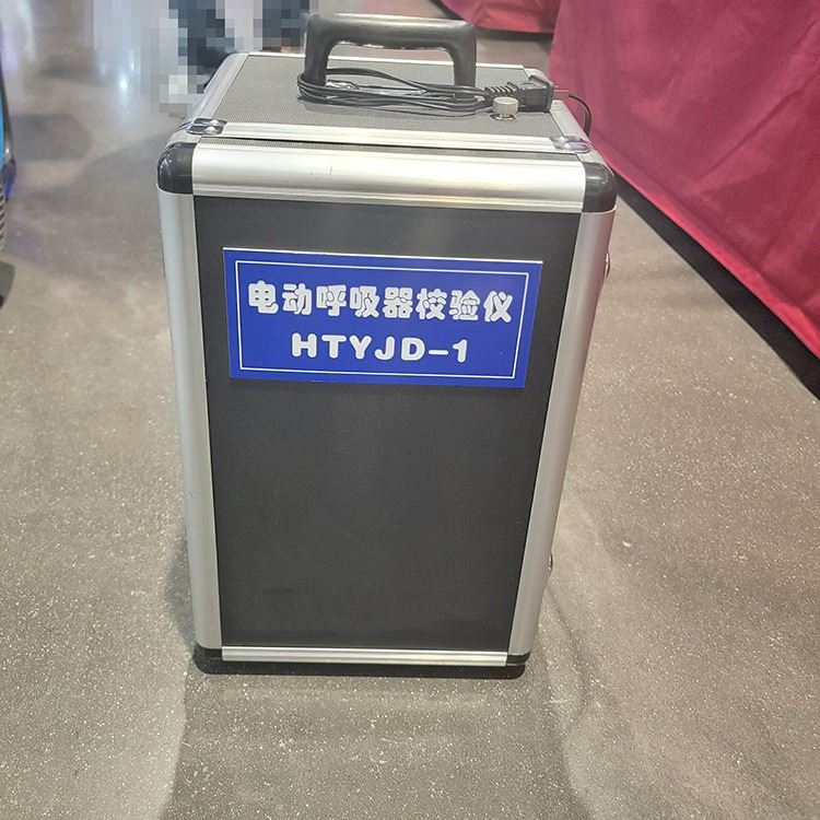 zc1电动呼吸器校验仪 氧气呼吸器校验仪 矿用自救器校验仪_回路校验仪_计量校准仪器_仪器仪表_供应_工品联盟网