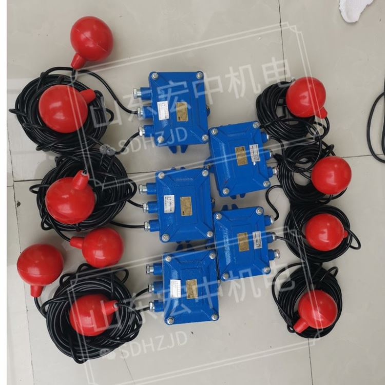 矿用本安型管道液位传感器GUD12矿用本安型液位开关 油位 水位 物位传感器产品特点_液位开关_物位检测_仪器仪表_供应_工品联盟网
