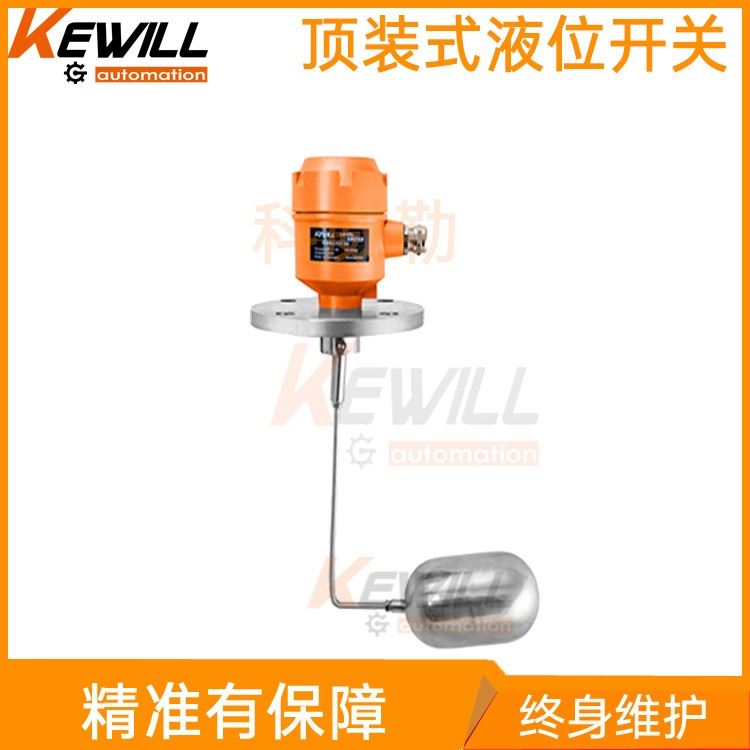 KEWILL通用型顶装液位开关价格_通用型顶装液位开关型号_LV22系列_液位开关_物位检测_仪器仪表_供应_工品联盟网