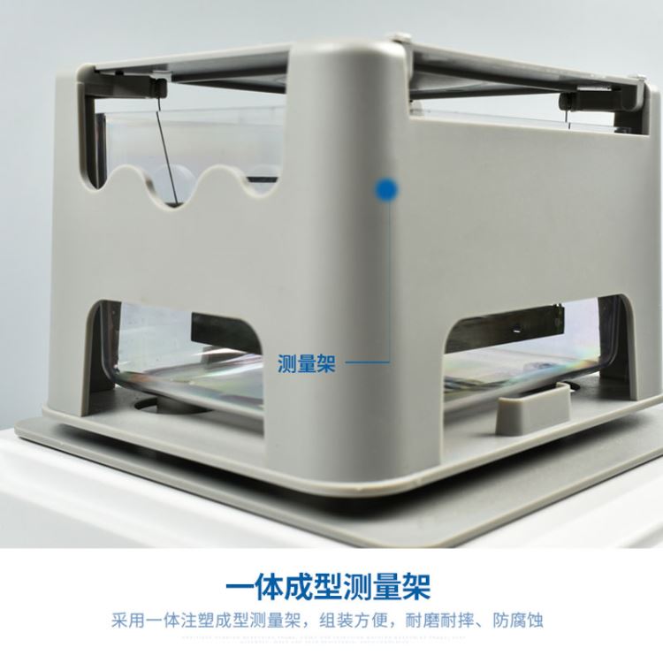 三创科仪电子密度计橡胶_密度计_分析仪器_仪器仪表_供应_工品联盟网
