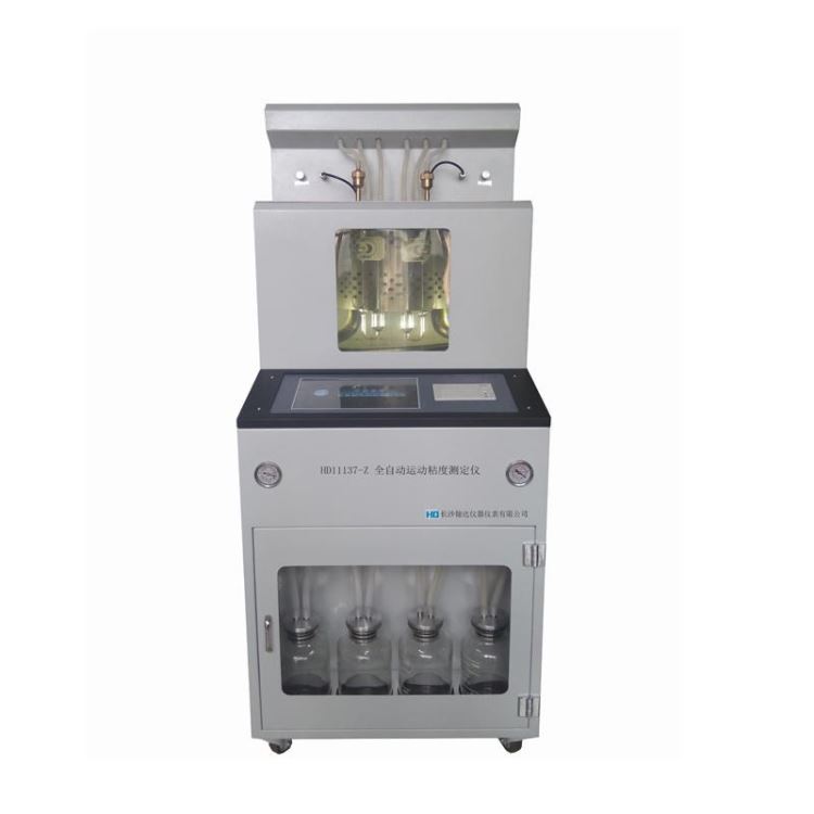 翰达仪器HD11137-Z自动型运动粘度测定仪, 运动粘度计水浴槽 , 自动运动粘度试验器_粘度计_分析仪器_仪器仪表_供应_工品联盟网