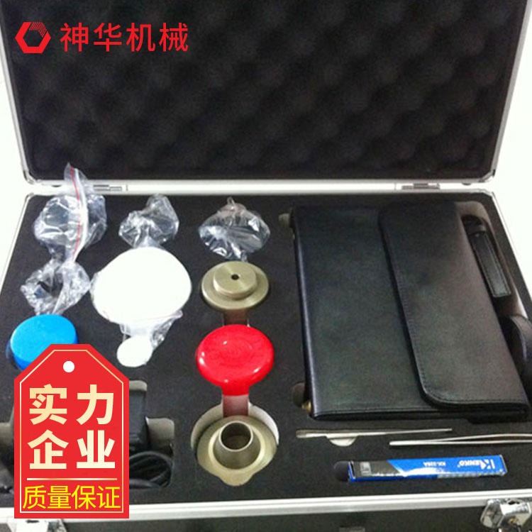 供应各种CCZ20矿用粉尘采样器 神华销售各种CCZ20矿用粉尘采样器_采样器_分析仪器_仪器仪表_供应_工品联盟网