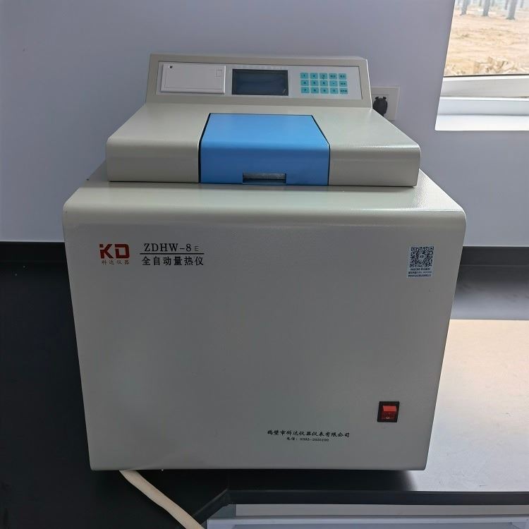 ZDHW-8A型 煤炭全自动量热仪固体垃圾量热仪_量热仪_分析仪器_仪器仪表_供应_工品联盟网