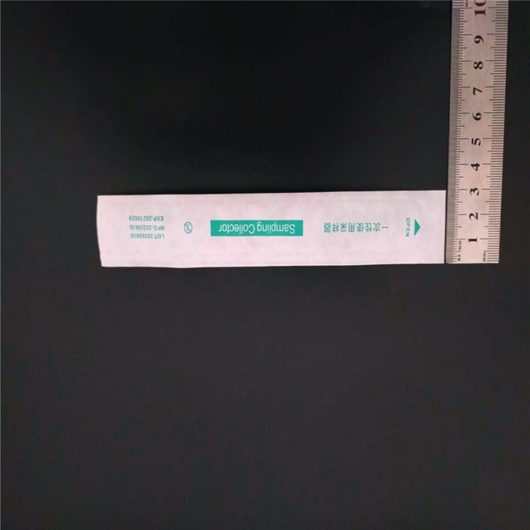 厂家定制纸塑包装袋 拭子病毒采样器袋 一次性使用咽拭子包装袋 一次性使用采样器纸袋