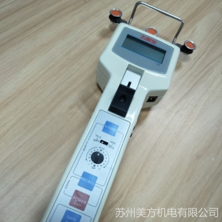 SHIMPO/日本新宝铜线线材张力仪DTMX-2.5C张力计