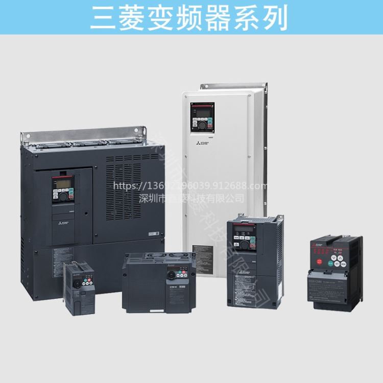 FR-F840-02600-2-60三菱变频器132KW风机水泵专用变频器FR-F840-02600-2-60 说明书_专用变频器_变频器_工业自动化_供应_工品联盟网