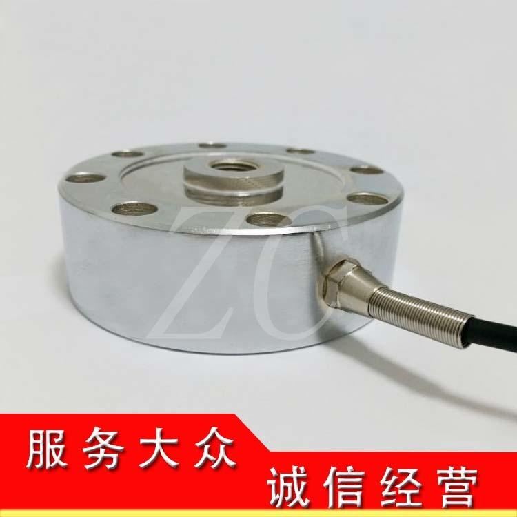 称重传感器轮辐式众诚ZLBU-101厂家直销高精度测力传感器称重传感器试验机专用拉力传感器_称重传感器_传感器_工业自动化_供应_工品联盟网