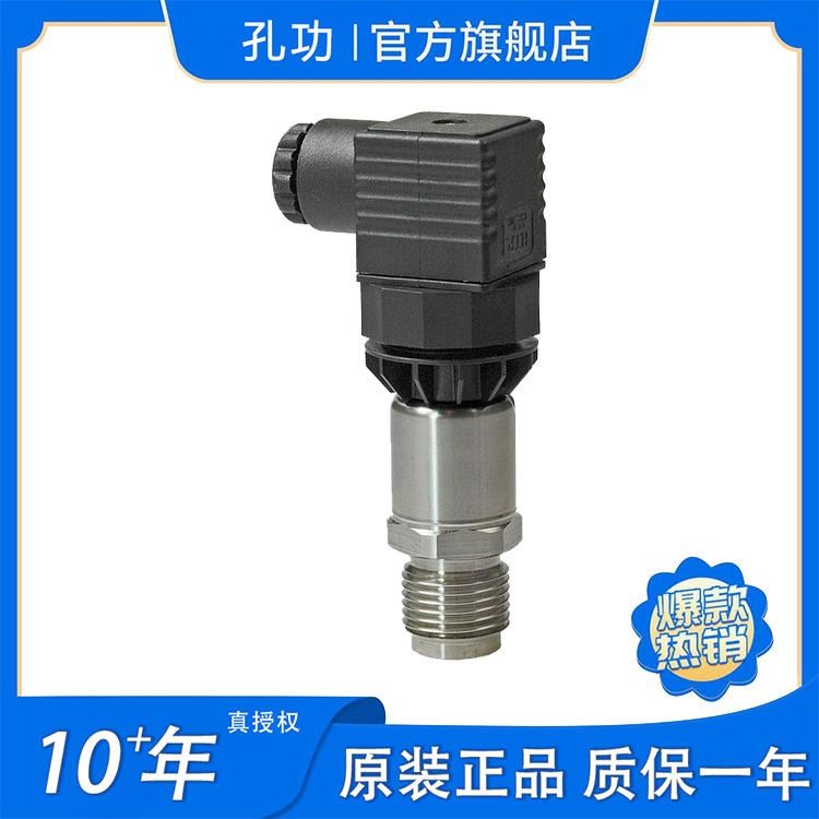 7MF1567-3CA10-1AA1西门子压力传感器_压力传感器_传感器_工业自动化_供应_工品联盟网