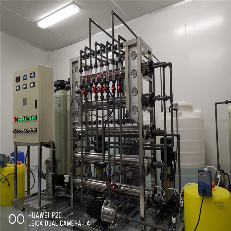 0.5吨工业超纯水机工业用高纯水设备厂家武汉工业用超纯水设备
